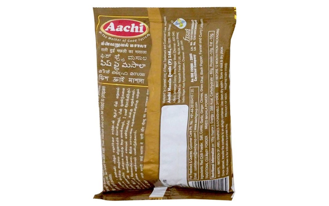 Aachi Fish Fry Masala    Pack  100 grams